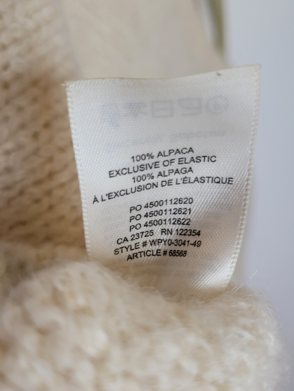 Aritzia Babaton 100% Alpaca Day Off Sweater M Cream Oversized - Picture 6 of 6